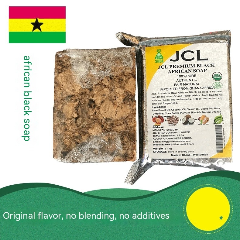 African Black Soap - Image 5
